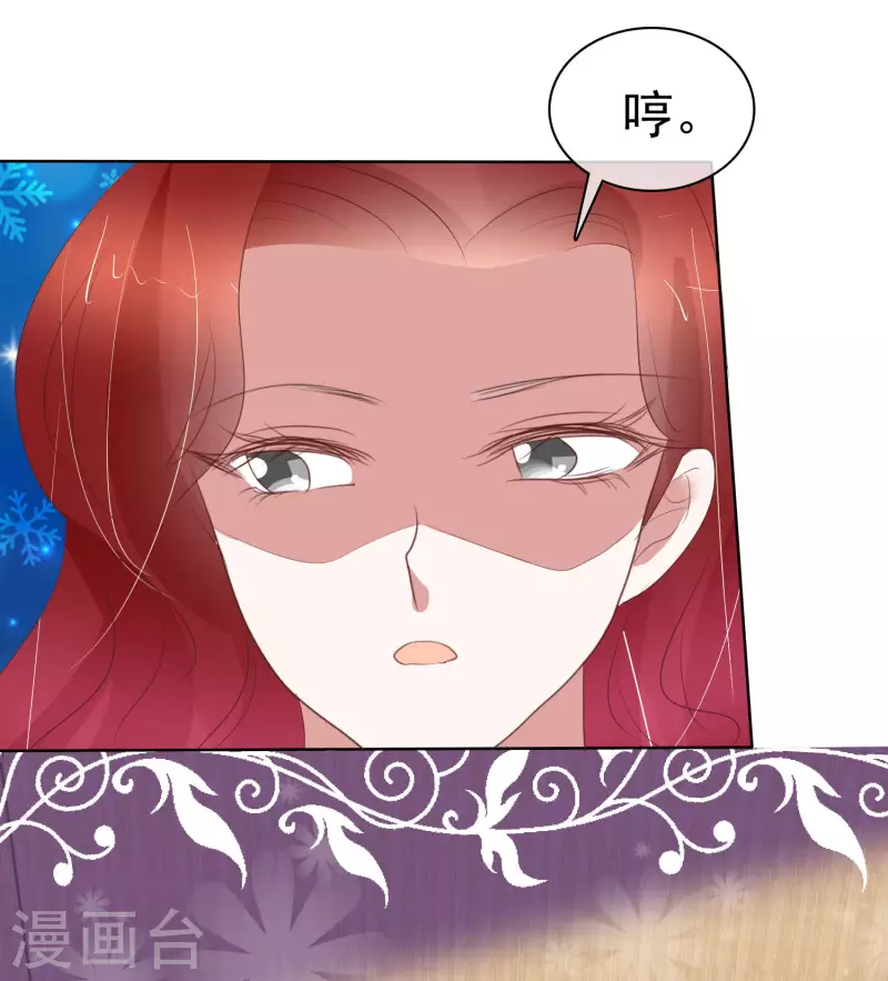 第423话-第442话