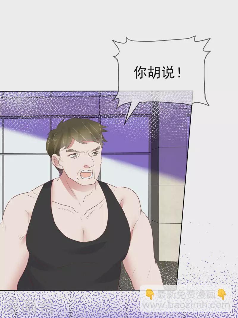 第425话-第444话
