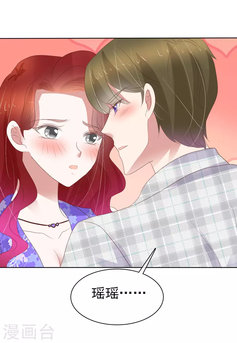 第427话-第446话
