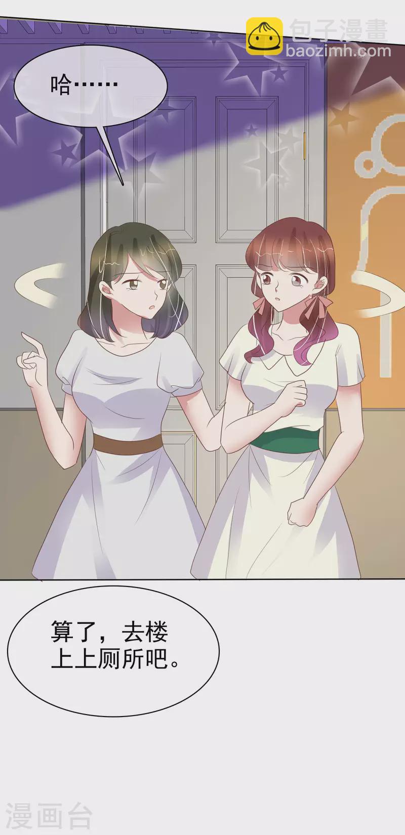 第427话-第446话