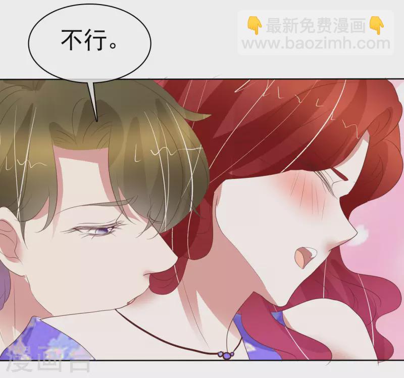 第427话-第446话