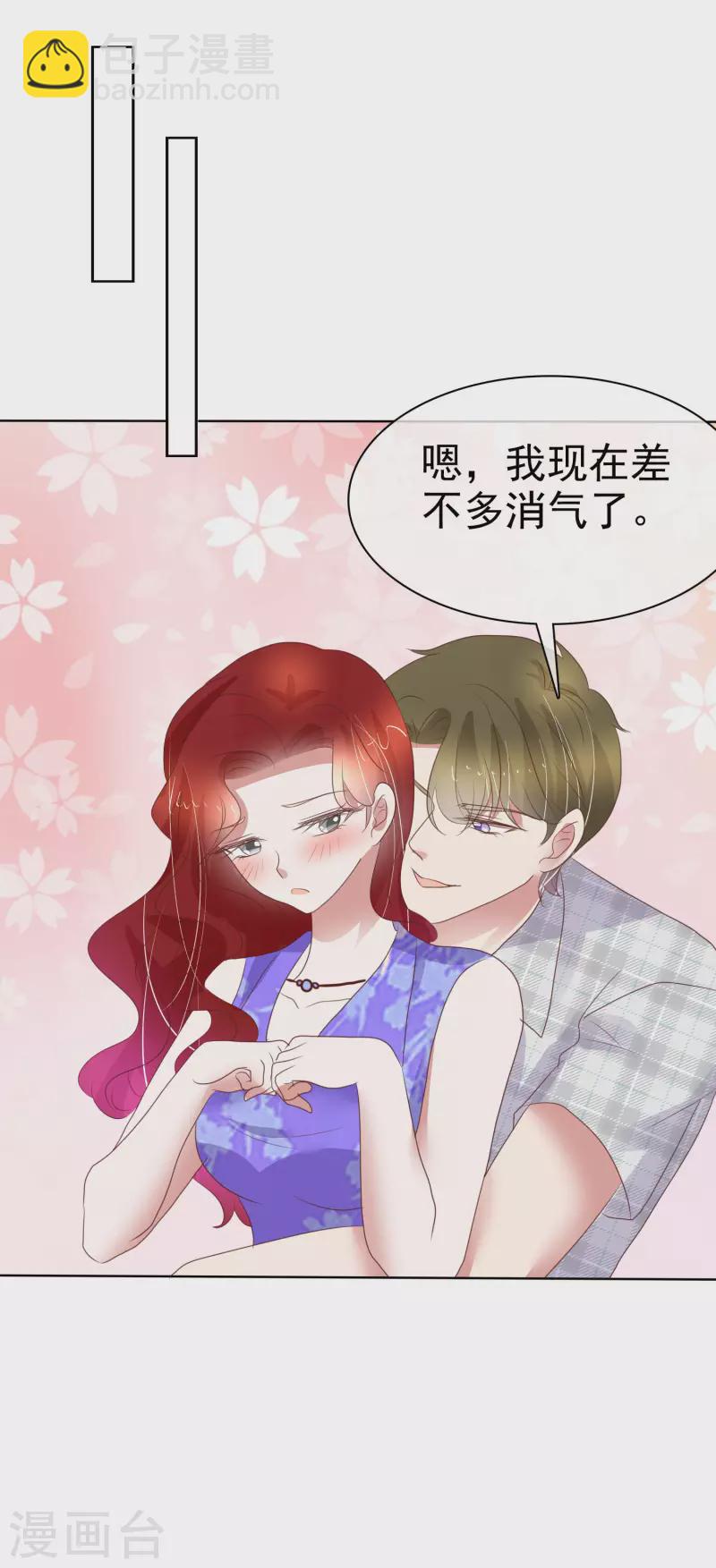 第427话-第446话