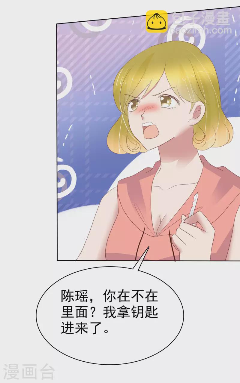 第427话-第446话