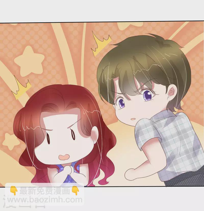 第427话-第446话