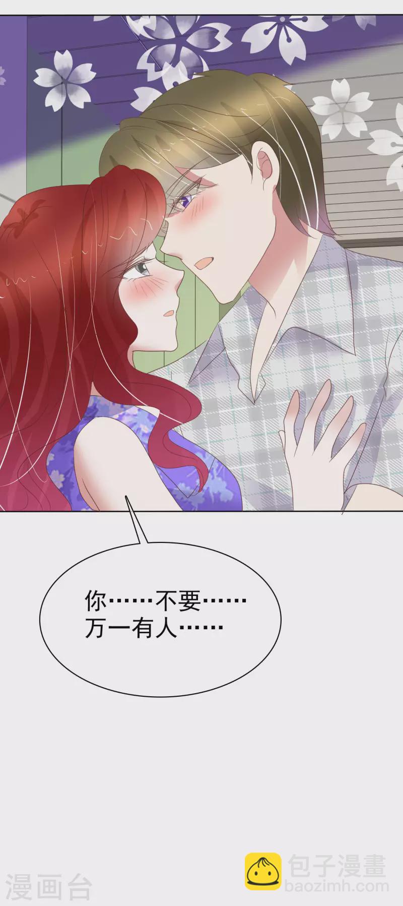 第427话-第446话