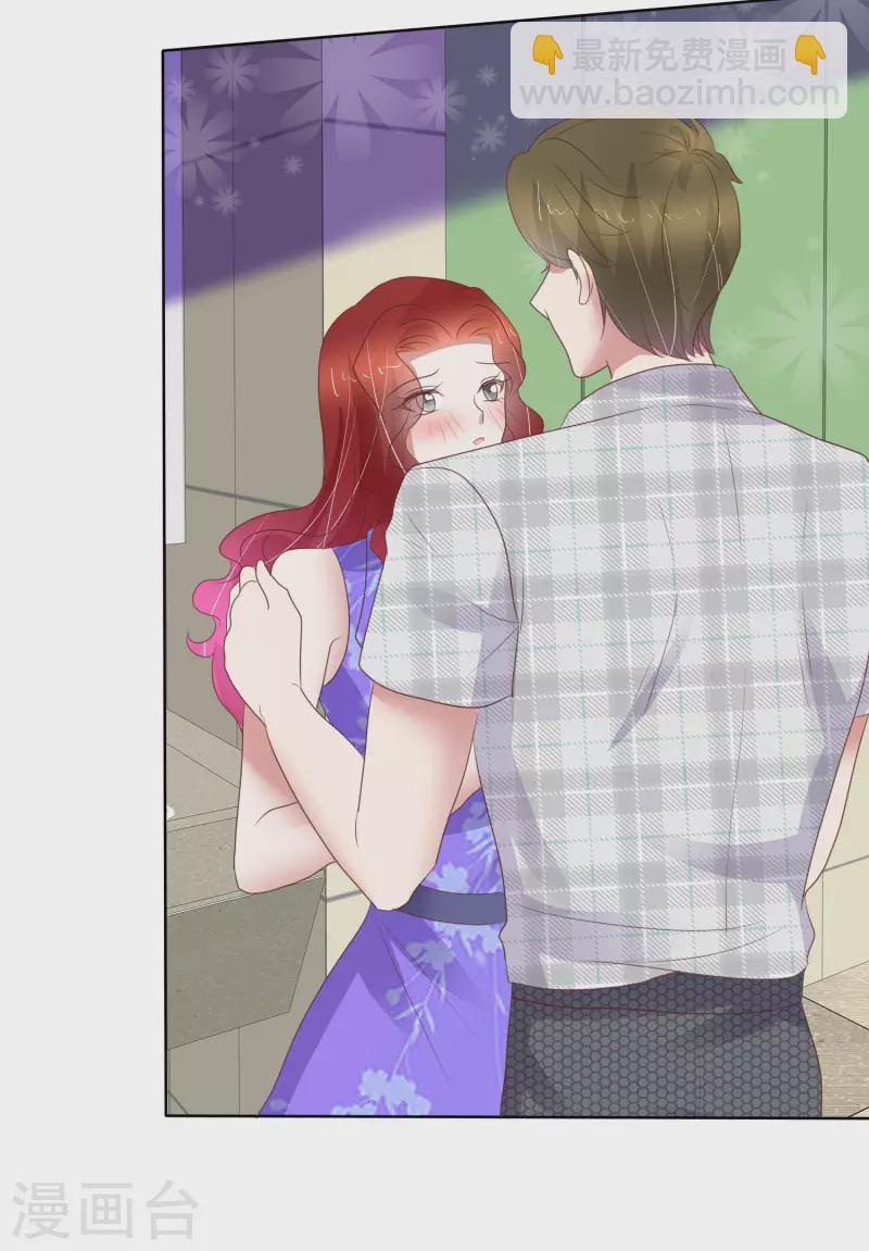 第427话-第446话