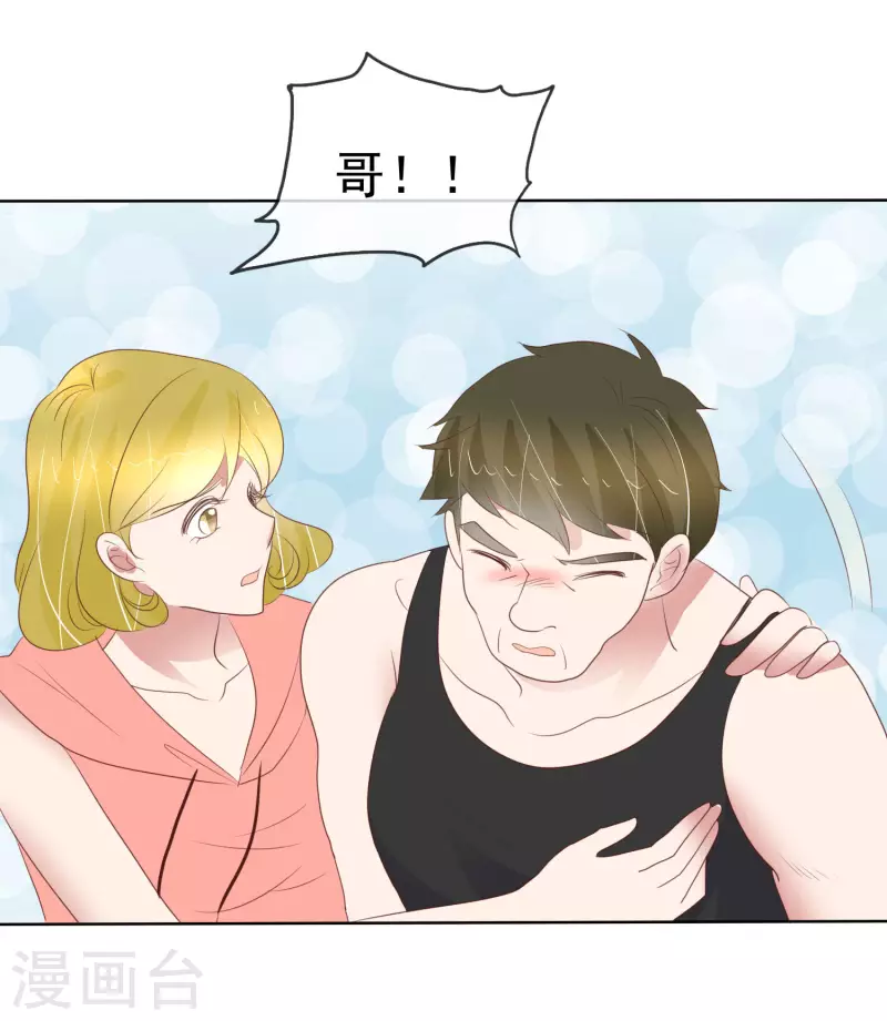 第429话-第448话