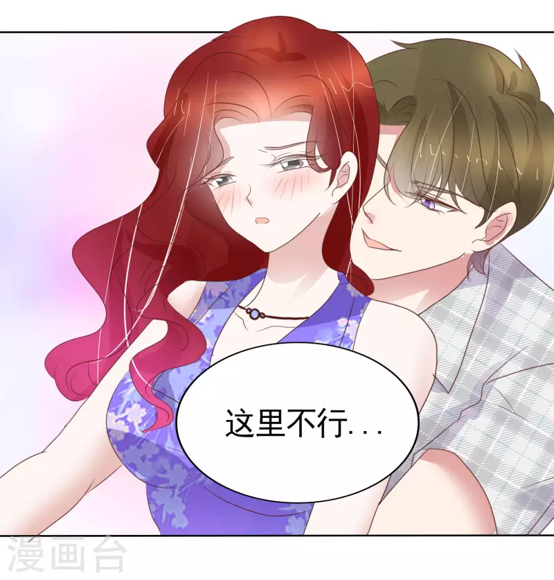 第429话-第448话
