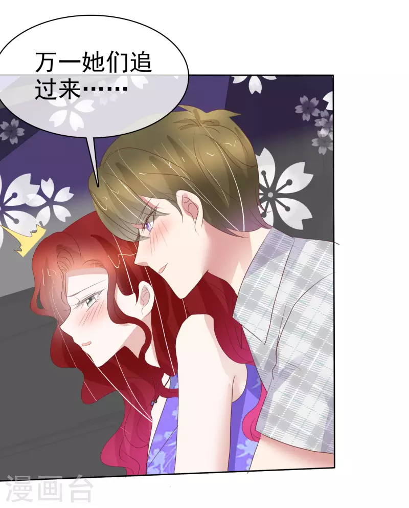 第429话-第448话