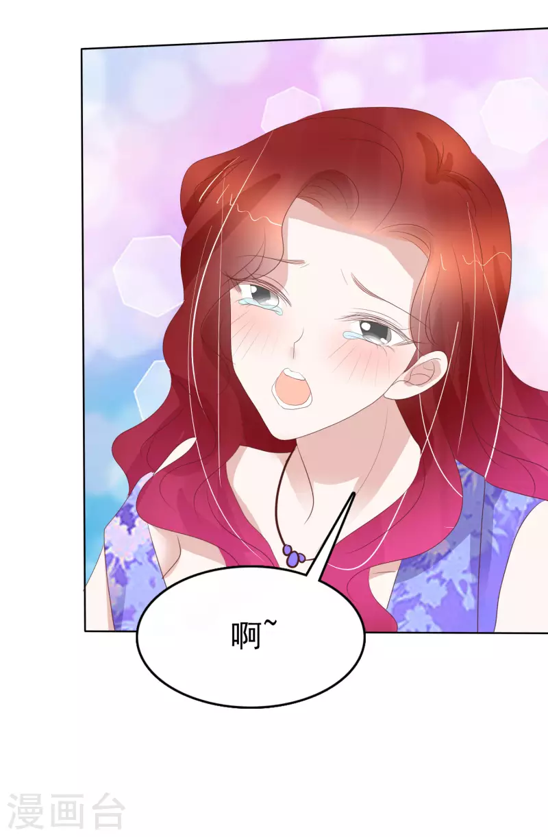 第429话-第448话