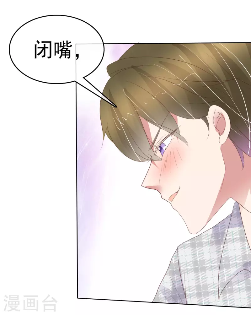 第429话-第448话