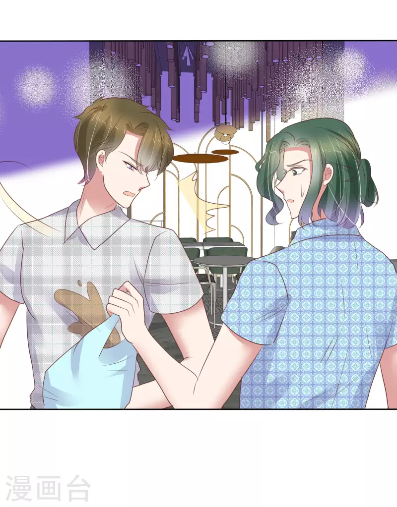 第431话-第450话