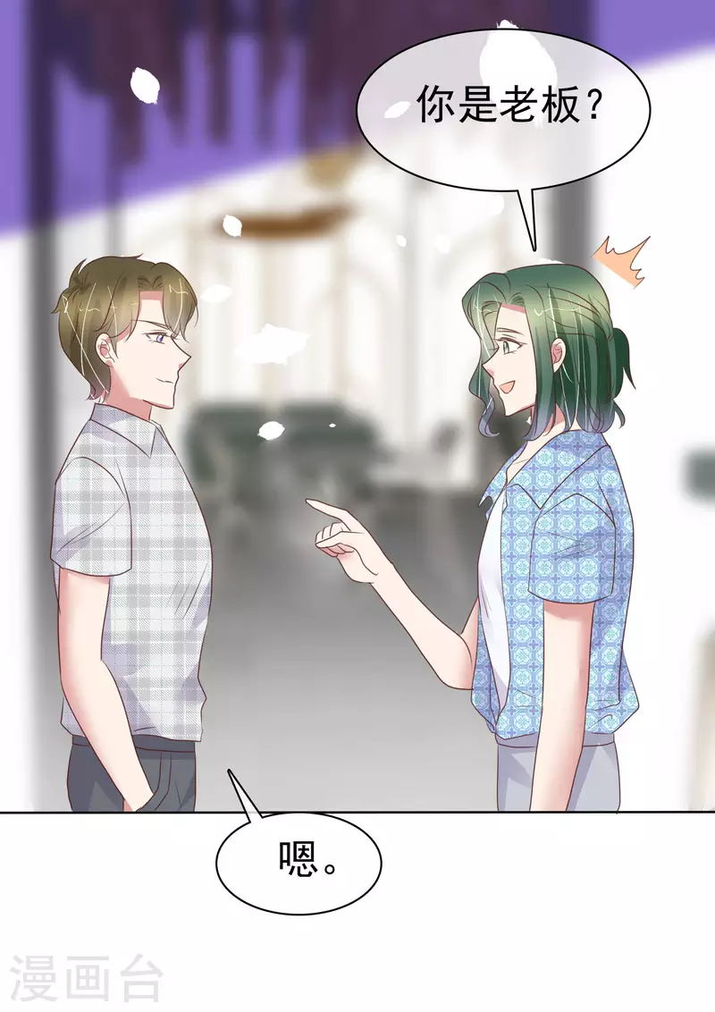 第431话-第450话