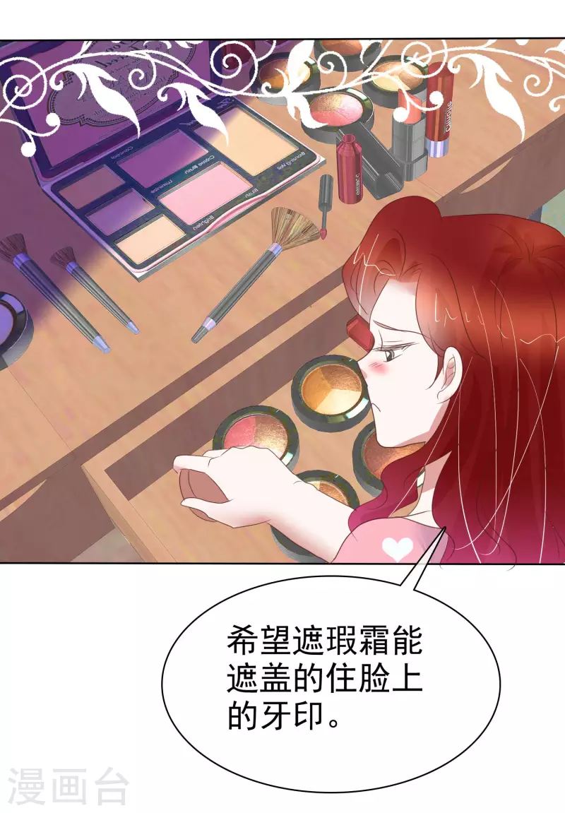 第433话-第452话