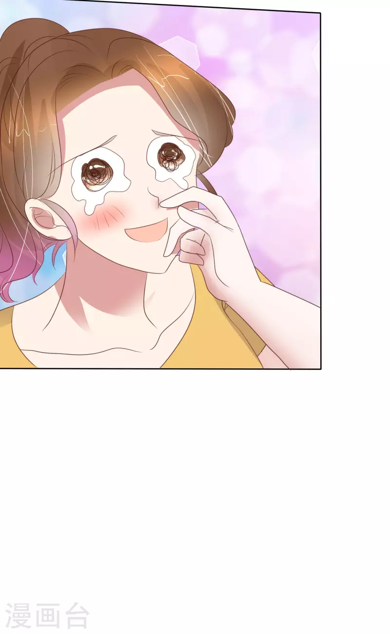 第433话-第452话