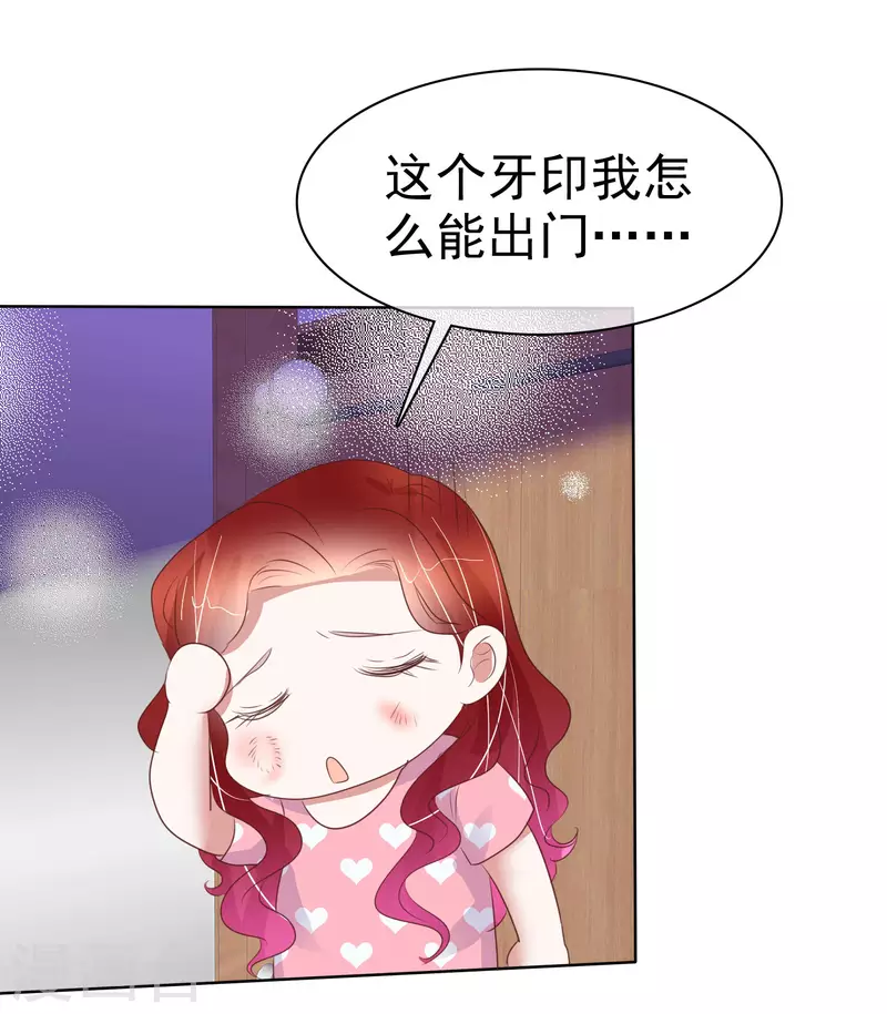 第433话-第452话