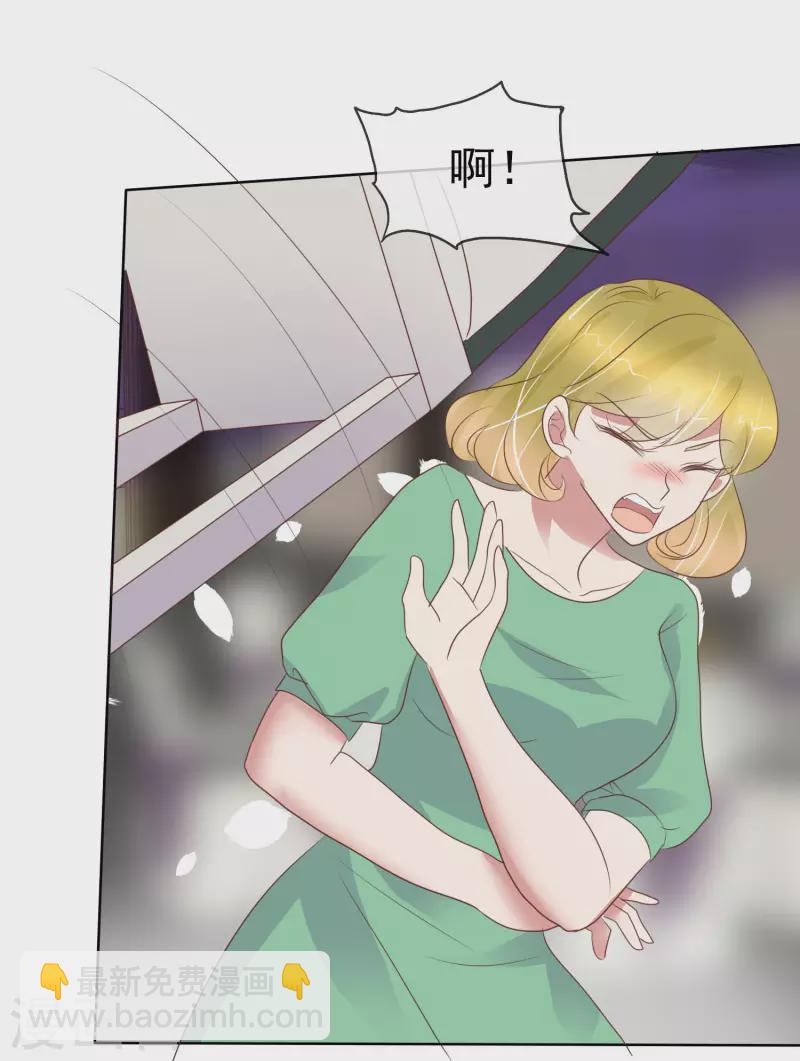 第435话-第454话