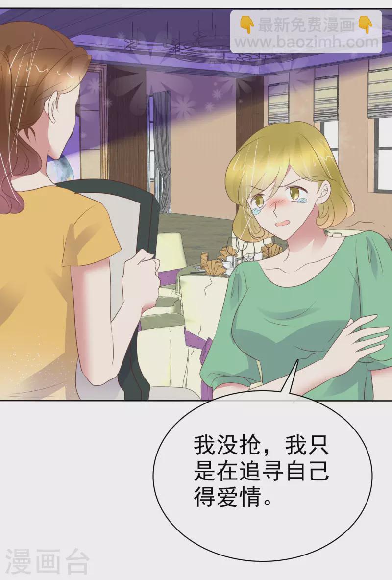 第435话-第454话