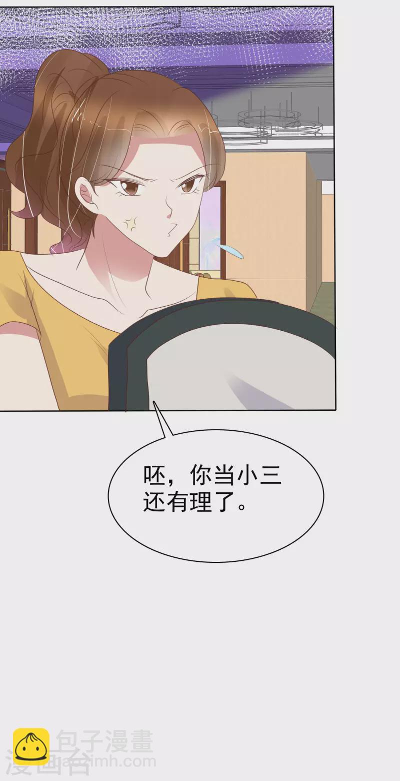 第435话-第454话