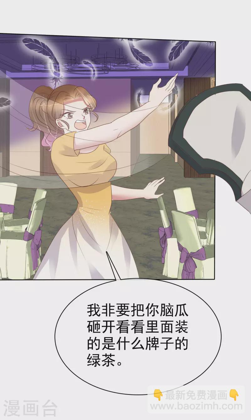 第435话-第454话