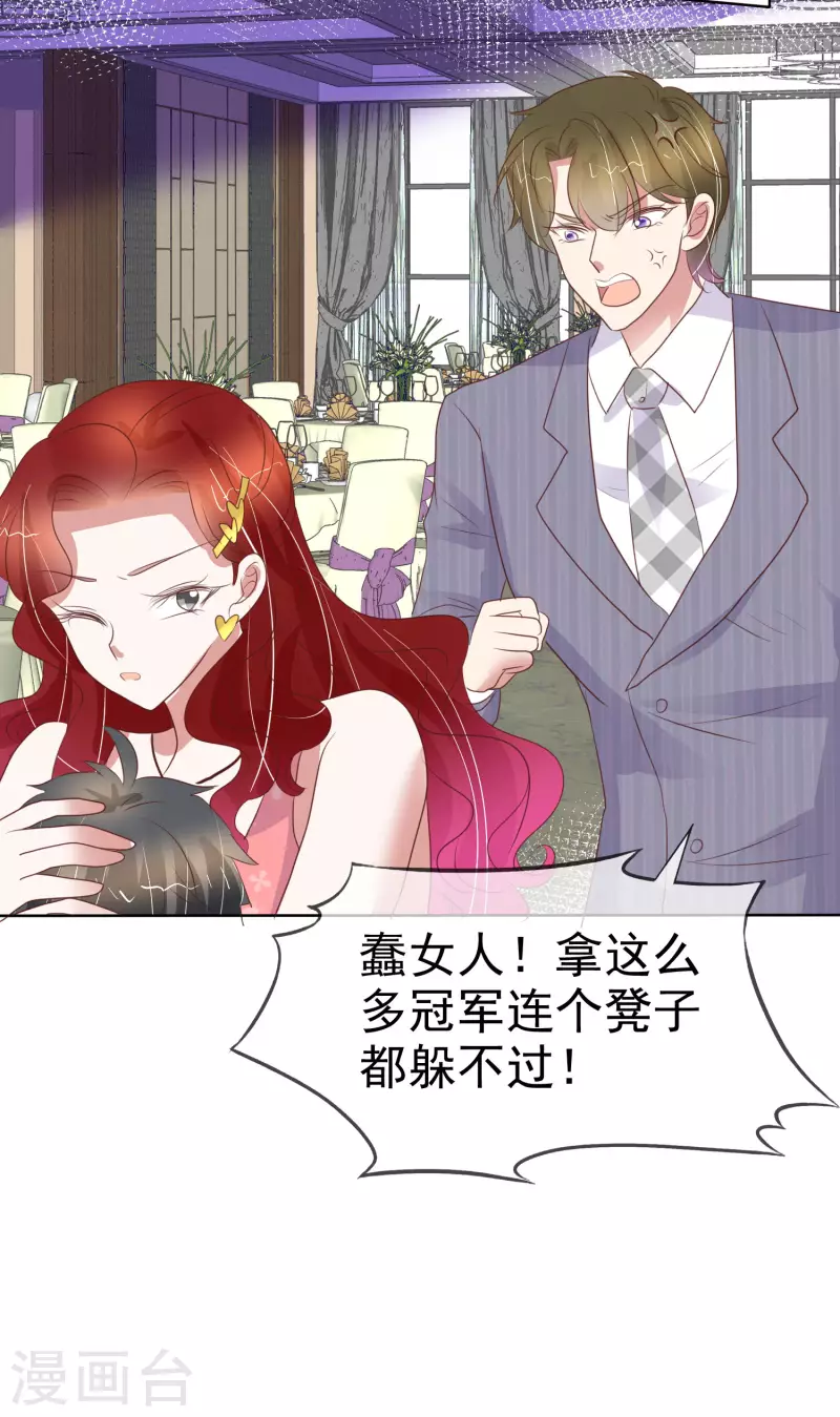 第435话-第454话