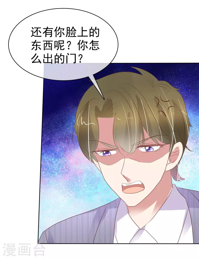 第435话-第454话