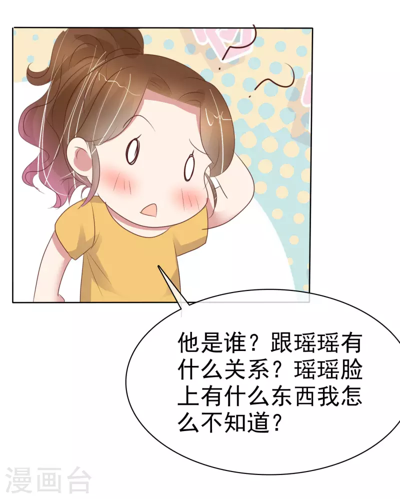第435话-第454话