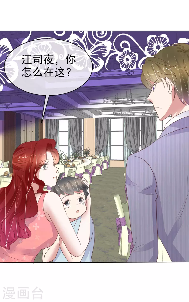 第435话-第454话