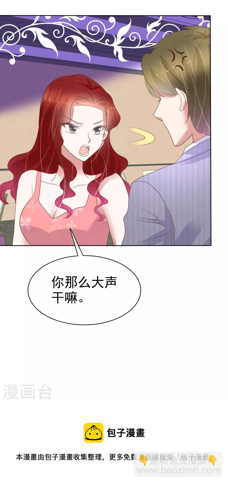第435话-第454话