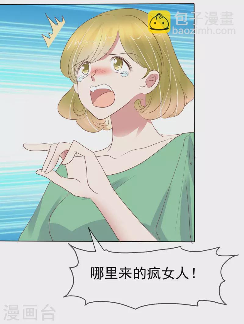 第435话-第454话