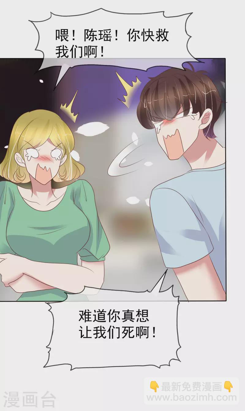 第435话-第454话