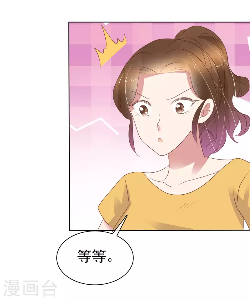 第437话-第456话