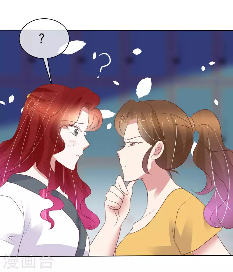 第437话-第456话