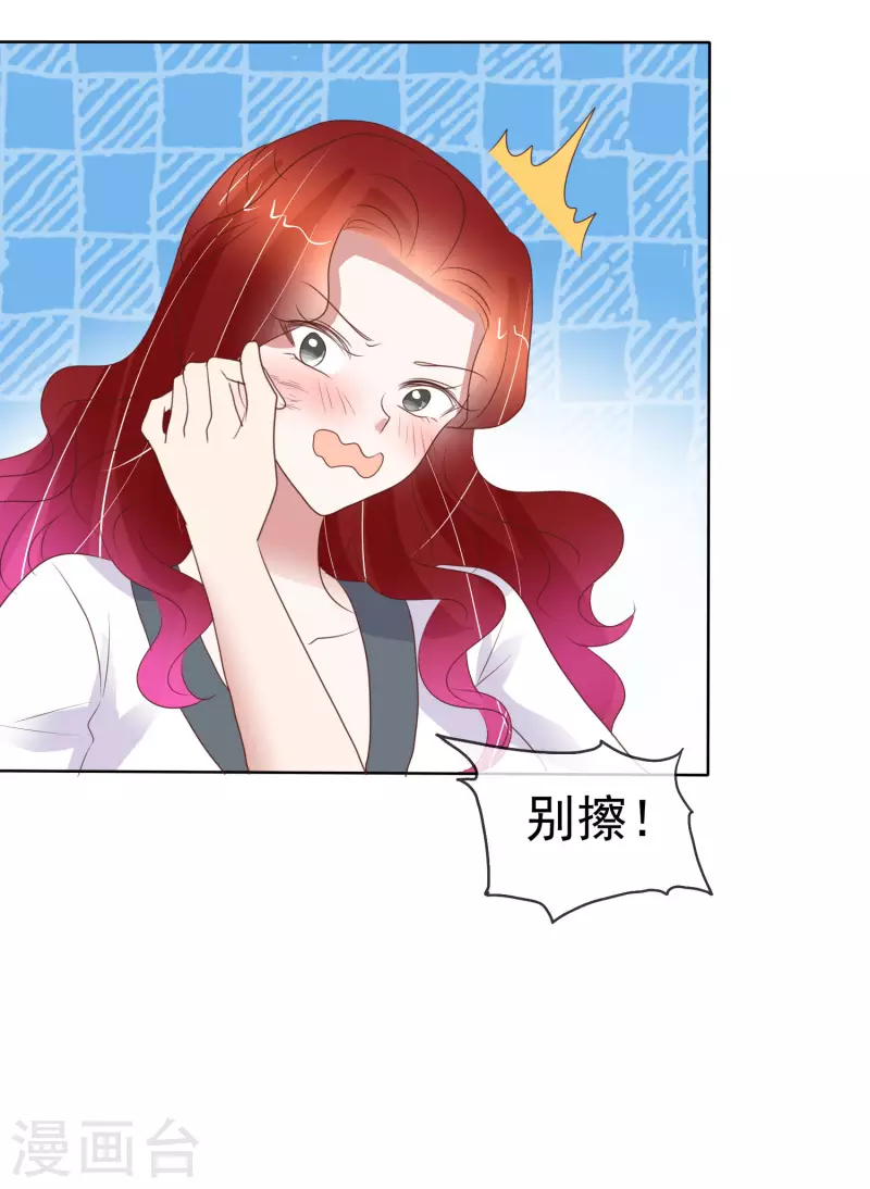 第437话-第456话