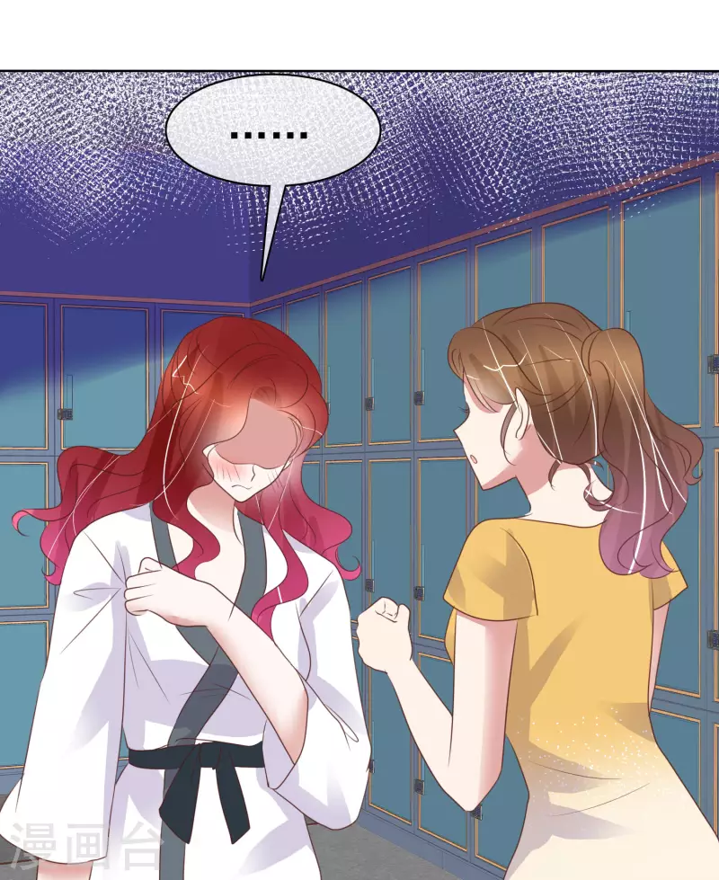 第437话-第456话