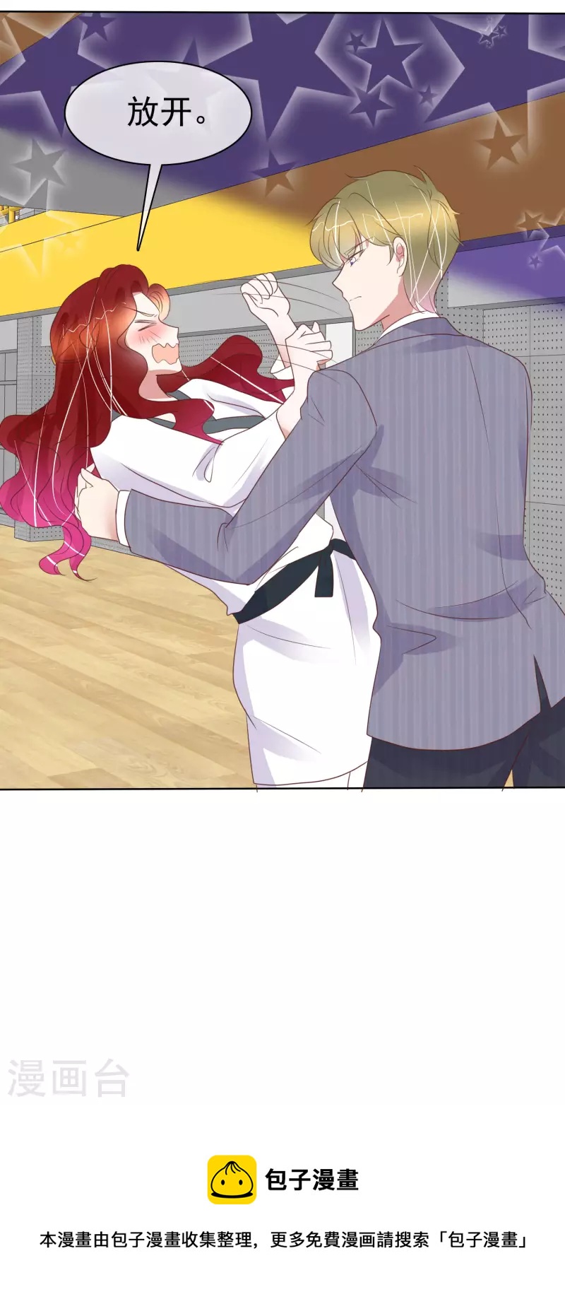 第437话-第456话