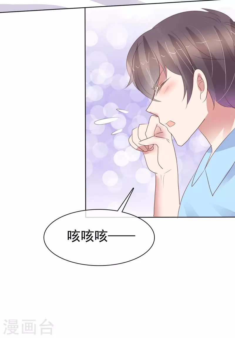 第439话-第458话
