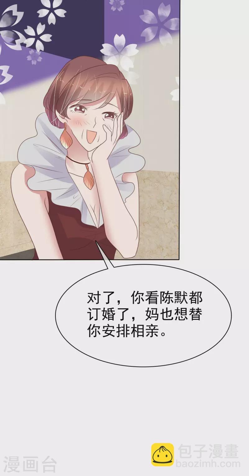 第439话-第458话