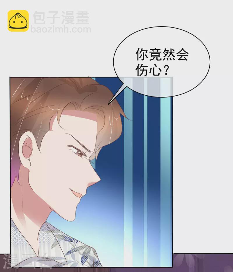 第441话-第460话