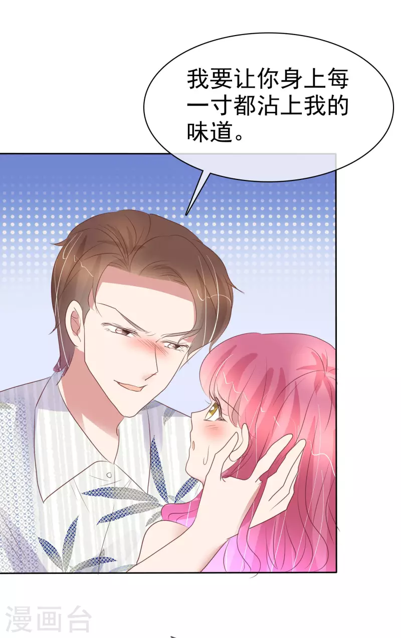 第441话-第460话
