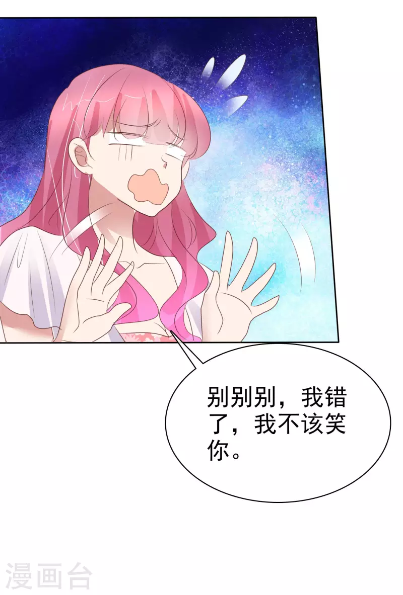 第443话-第462话