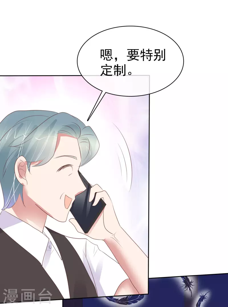 第443话-第462话