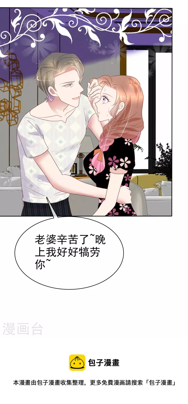 第443话-第462话