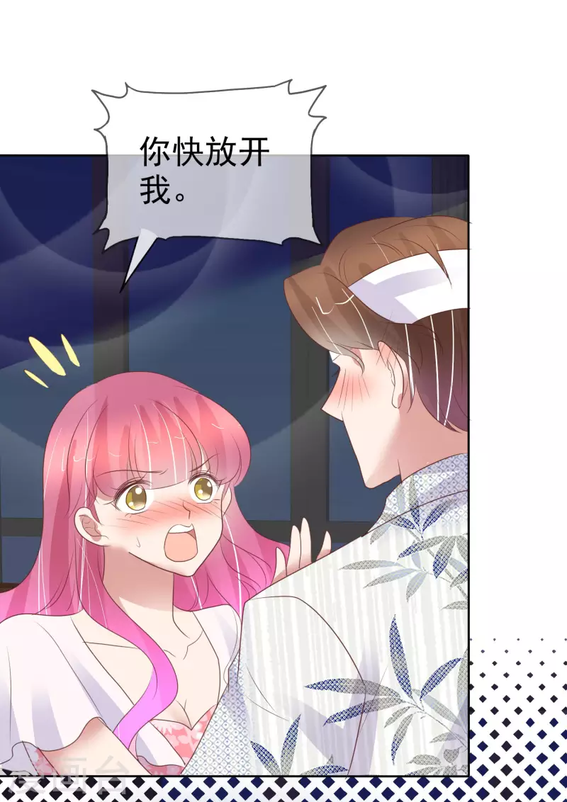 第443话-第462话