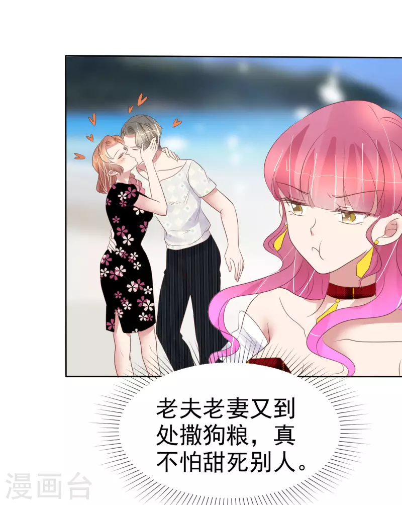 第445话-第464话