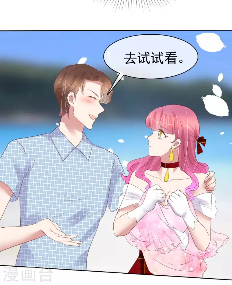 第445话-第464话