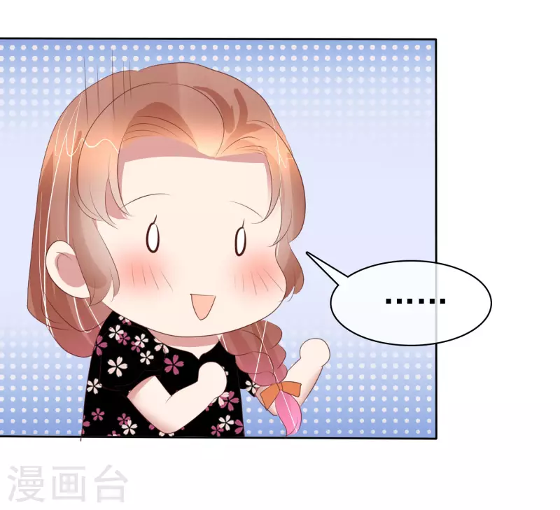 第445话-第464话