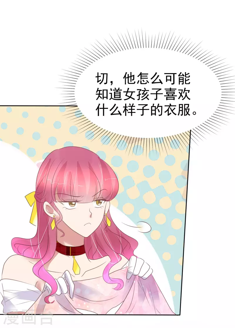 第445话-第464话
