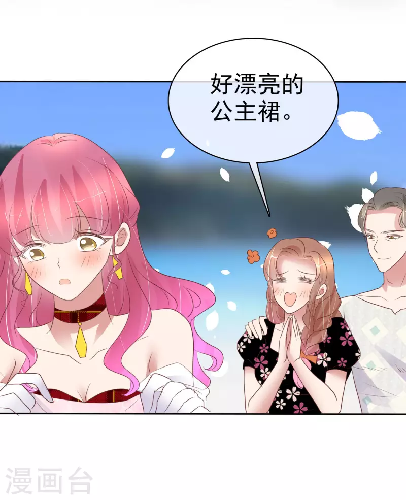 第445话-第464话