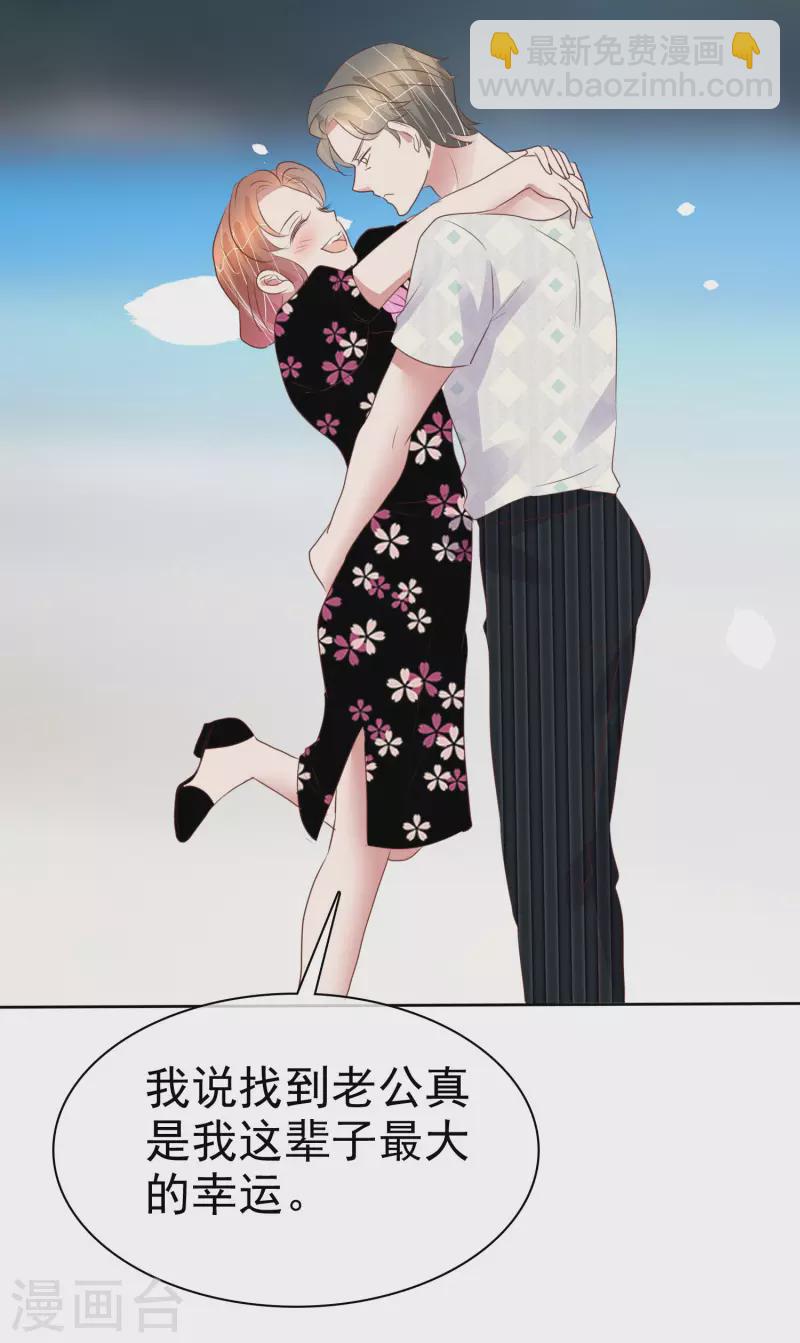 第445话-第464话